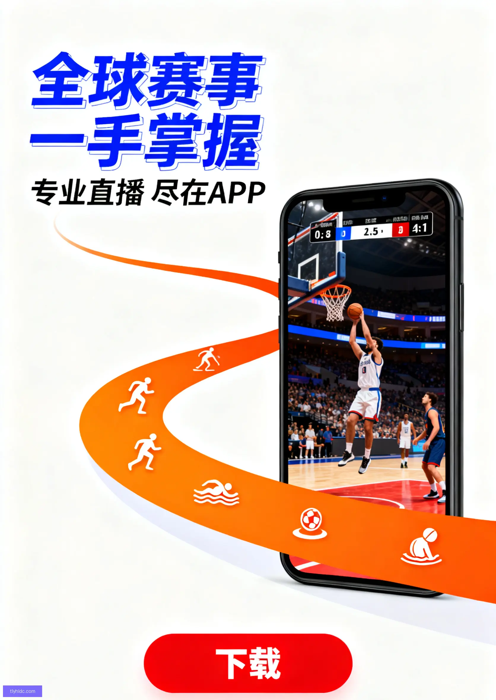 Enterprise版下载
